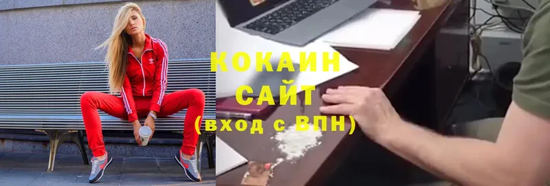 Cocaine 98%  kraken ССЫЛКА  Струнино 